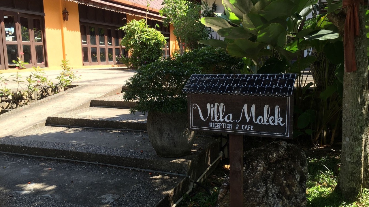 Photo of Buildings in Pantai Tengah
