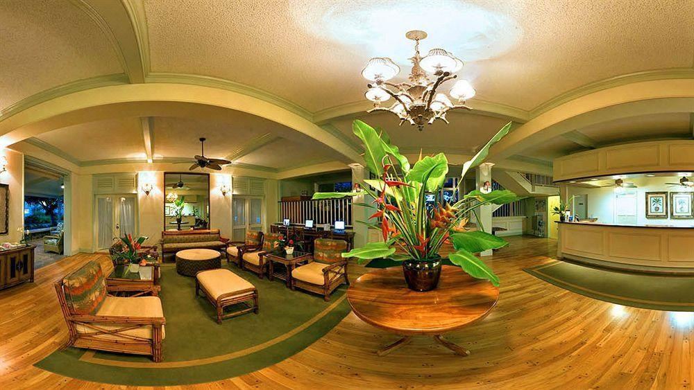 Photo of Livingroom in Wailua