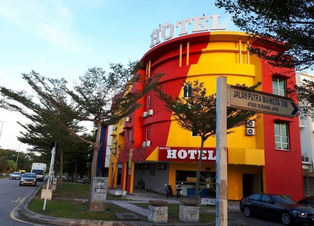 Photo of Buildings in Nilai