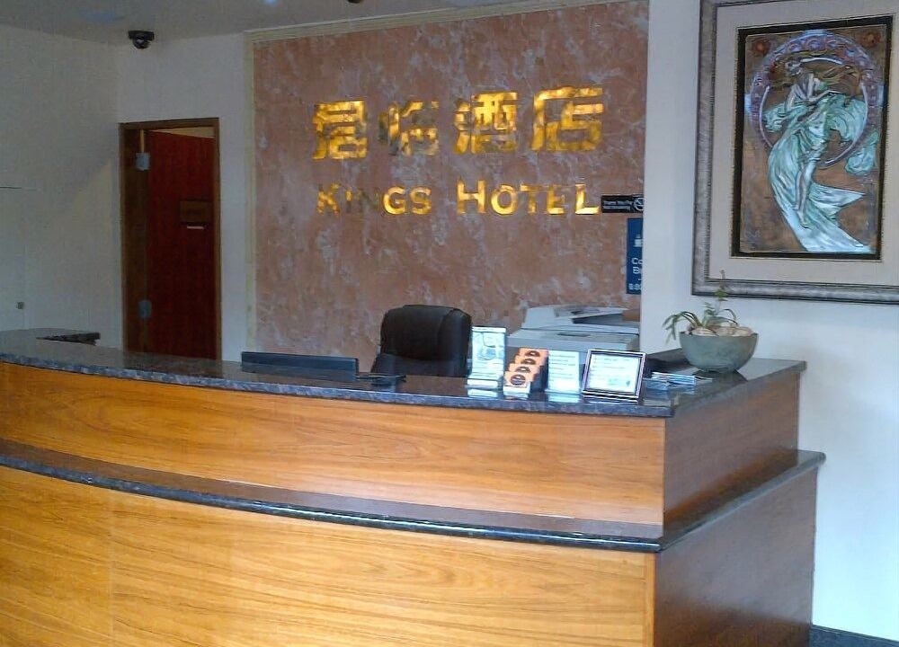 Photo of Others in Brooklyn