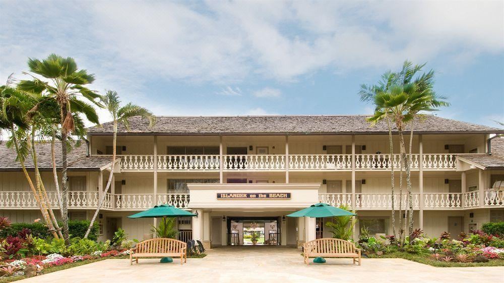 Photo of Buildings in Wailua