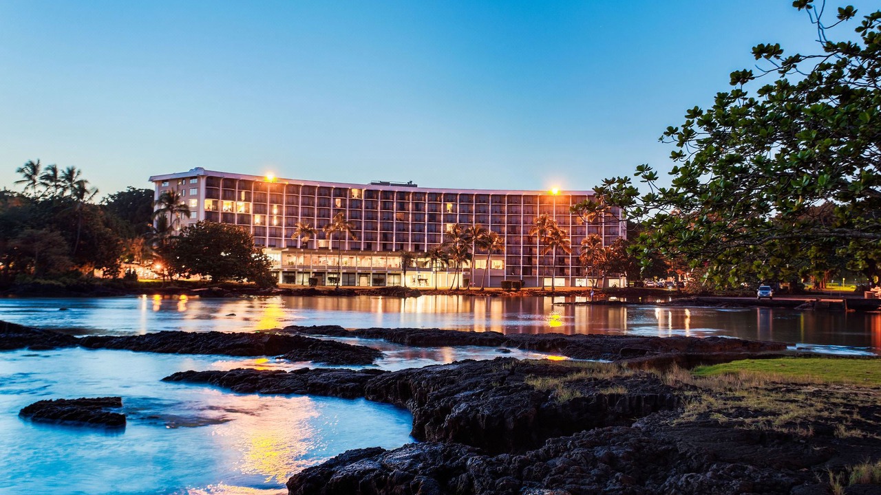 Photo of Outdoor in Hilo