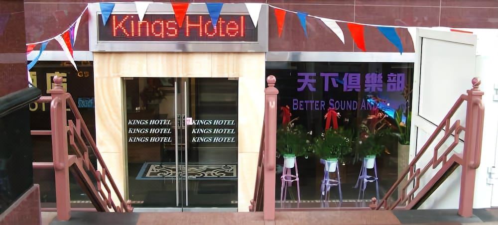 Photo of Others in Brooklyn