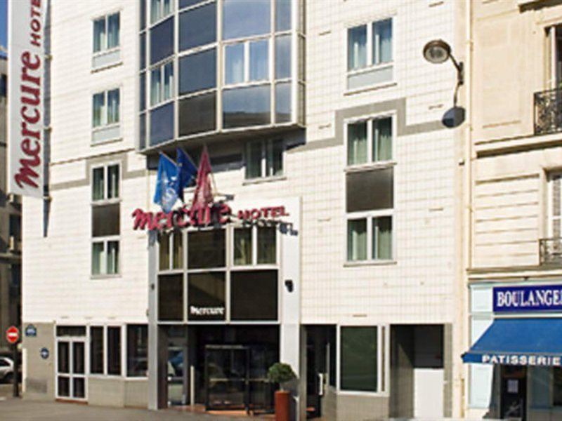 Photo of Buildings in Quartier de la Salpetriere