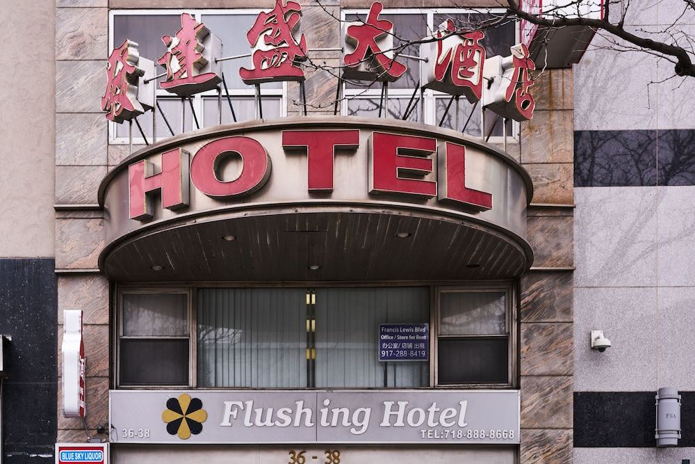 Photo of Others in Flushing Chinatown