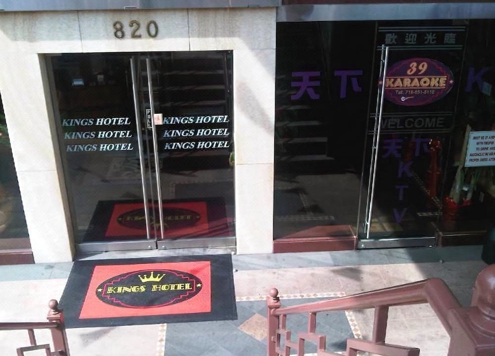 Photo of Others in Brooklyn