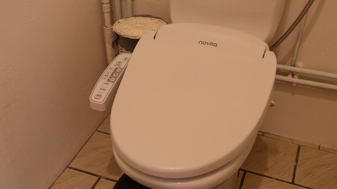 Photo of Bathroom in Aurseulles