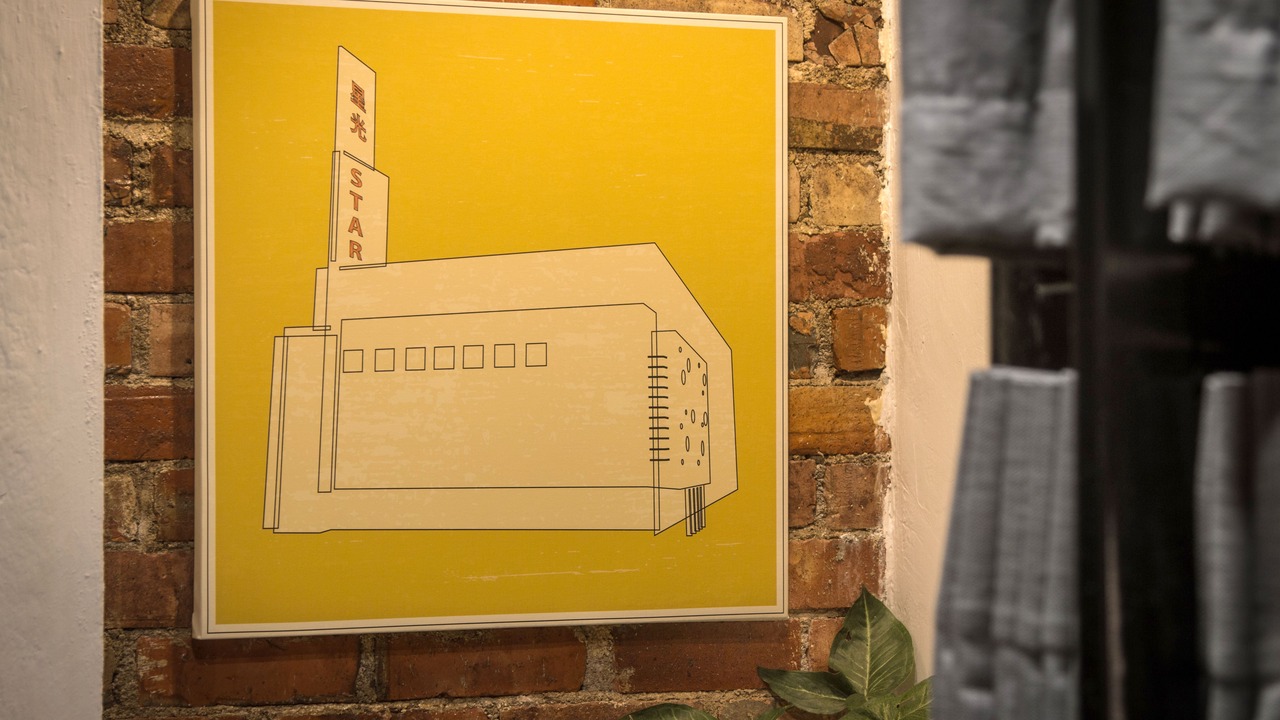 Photo of Others in Jawa