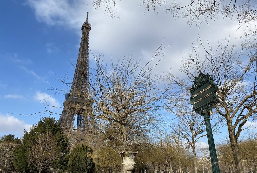 Photo of Others in Quartier de Javel