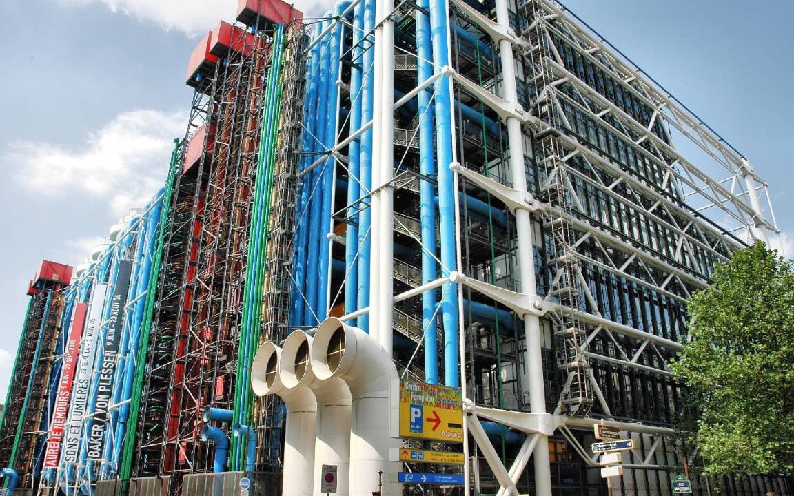 Photo of Buildings in Arts-et-Metiers