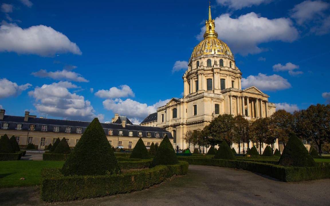 Photo of Buildings in Quartier de Javel