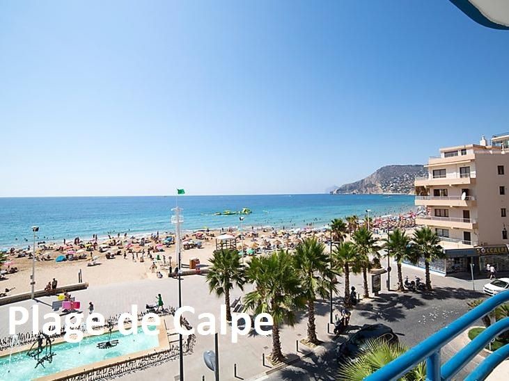 Photo of Outdoor in Empedrola