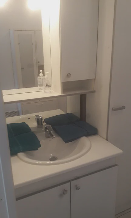 Photo of Bathroom in Anglet