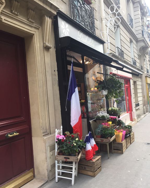 Photo of Others in Val-de-Grace