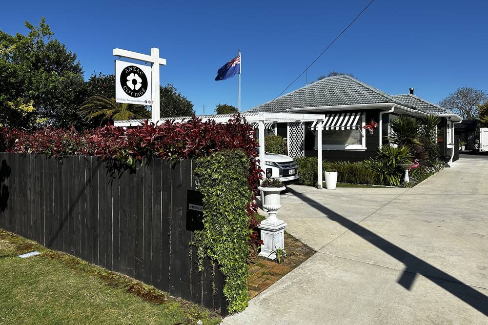 Photo of Outdoor in Ngongotaha