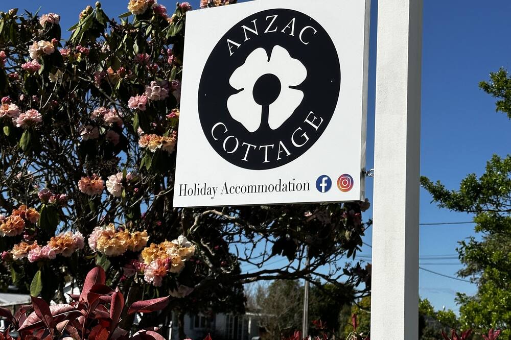 Photo of Outdoor in Ngongotaha