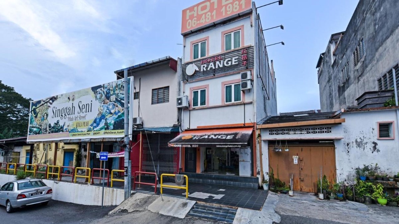 Photo of Outdoor in Kampung Tebat Kening