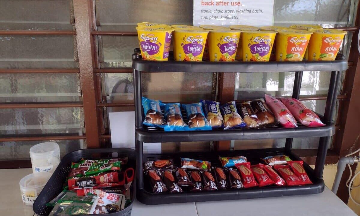 Photo of Others in Teras