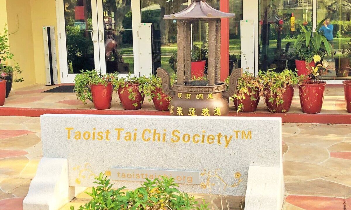 Photo of Outdoor in Downtown Dunedin