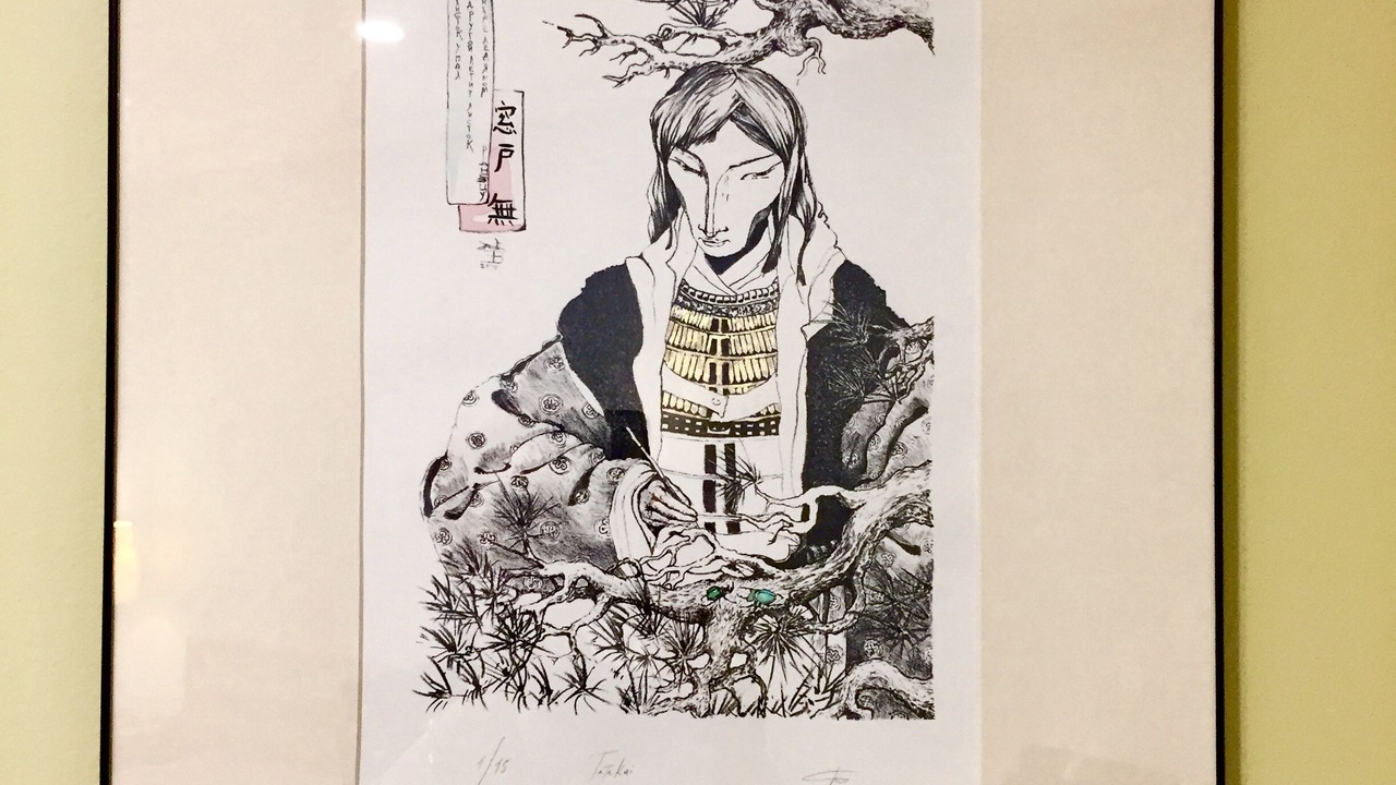 Photo of Others in Rosebank