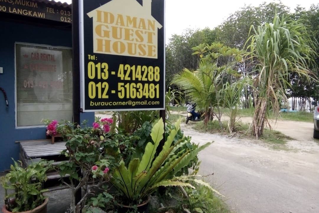 Photo of Others in Kuala Teriang