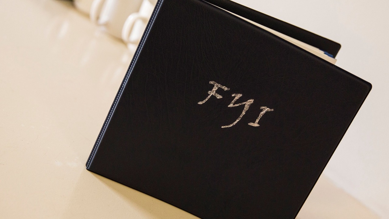 Photo of Others in Seaford