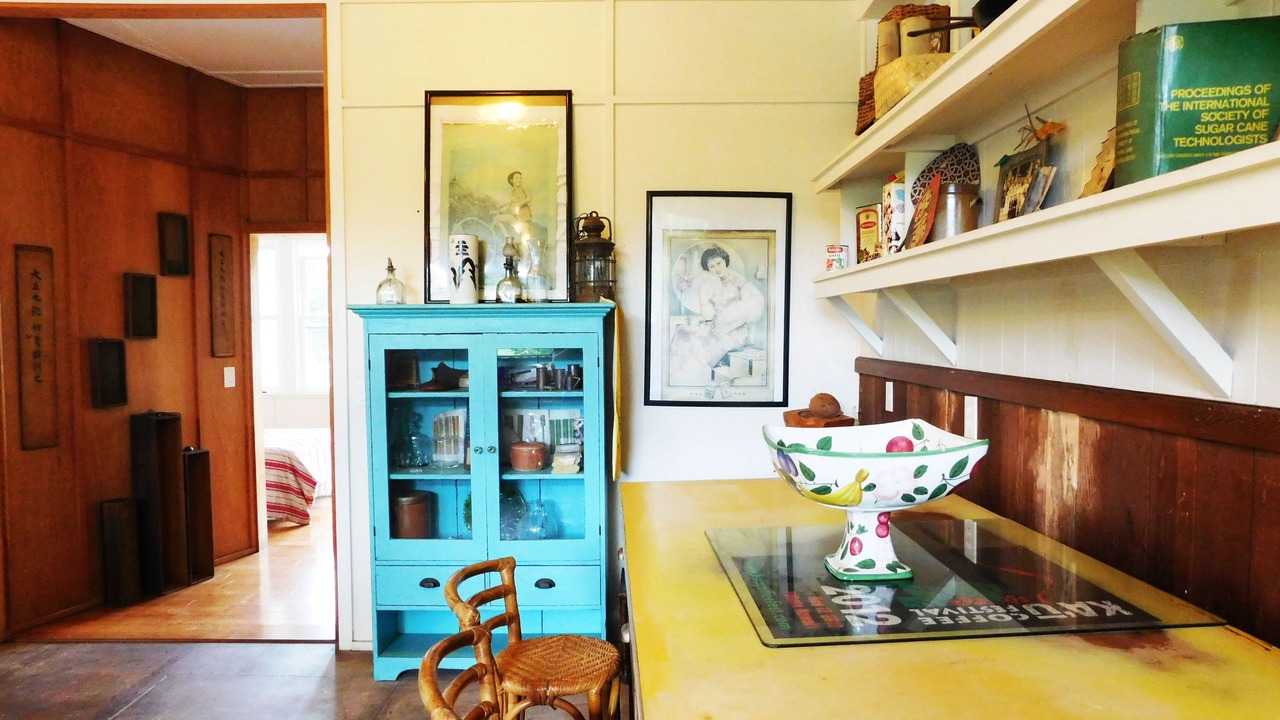 Photo of Others in Pahala