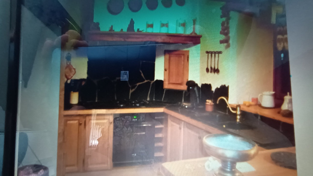 Photo of Kitchen in Boo-Silhen