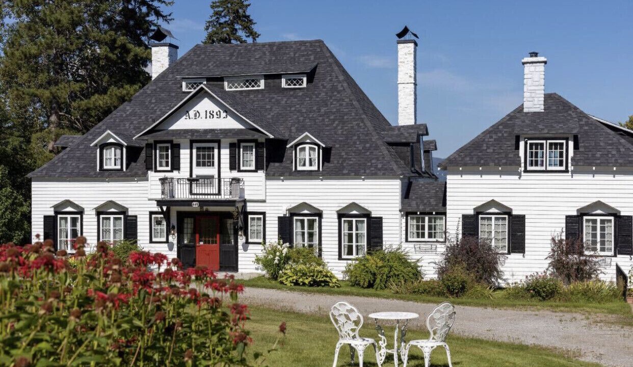 Photo of Outdoor in Pointe-au-Pic