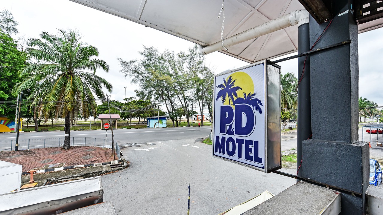 Photo of Outdoor in Taman Dato Haji Abdul Samad