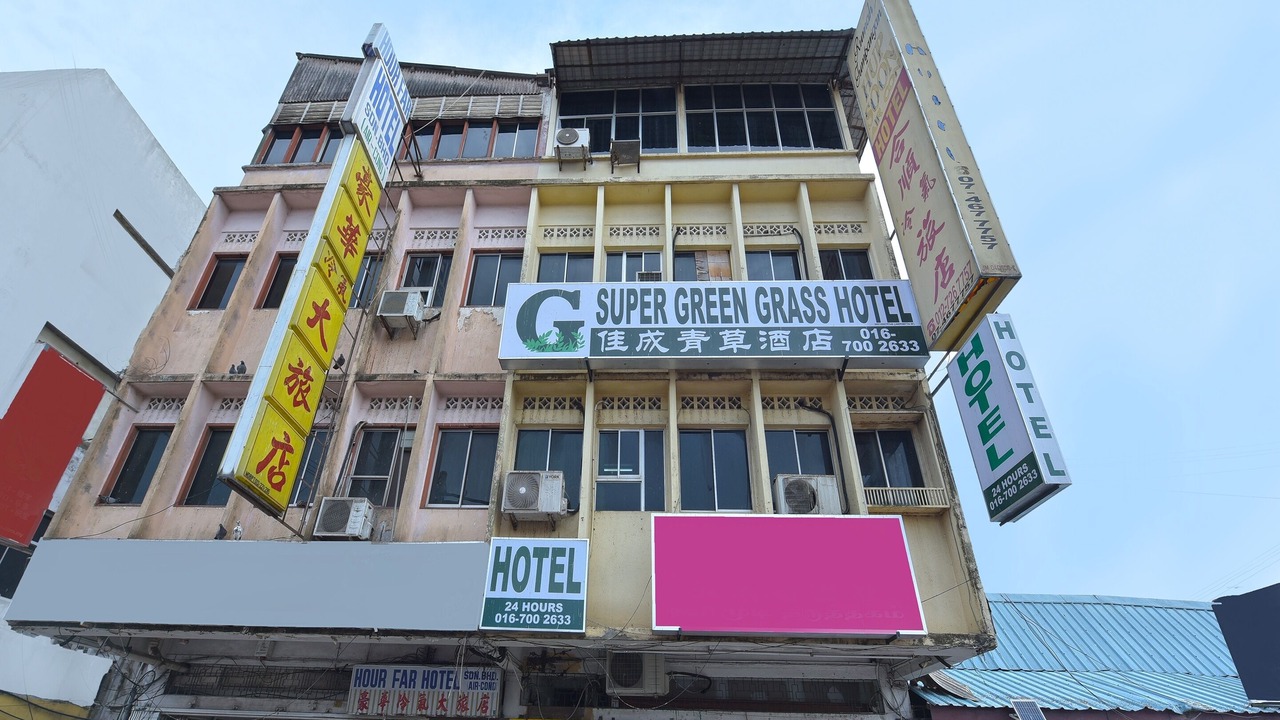 Photo of Outdoor in Pegawai