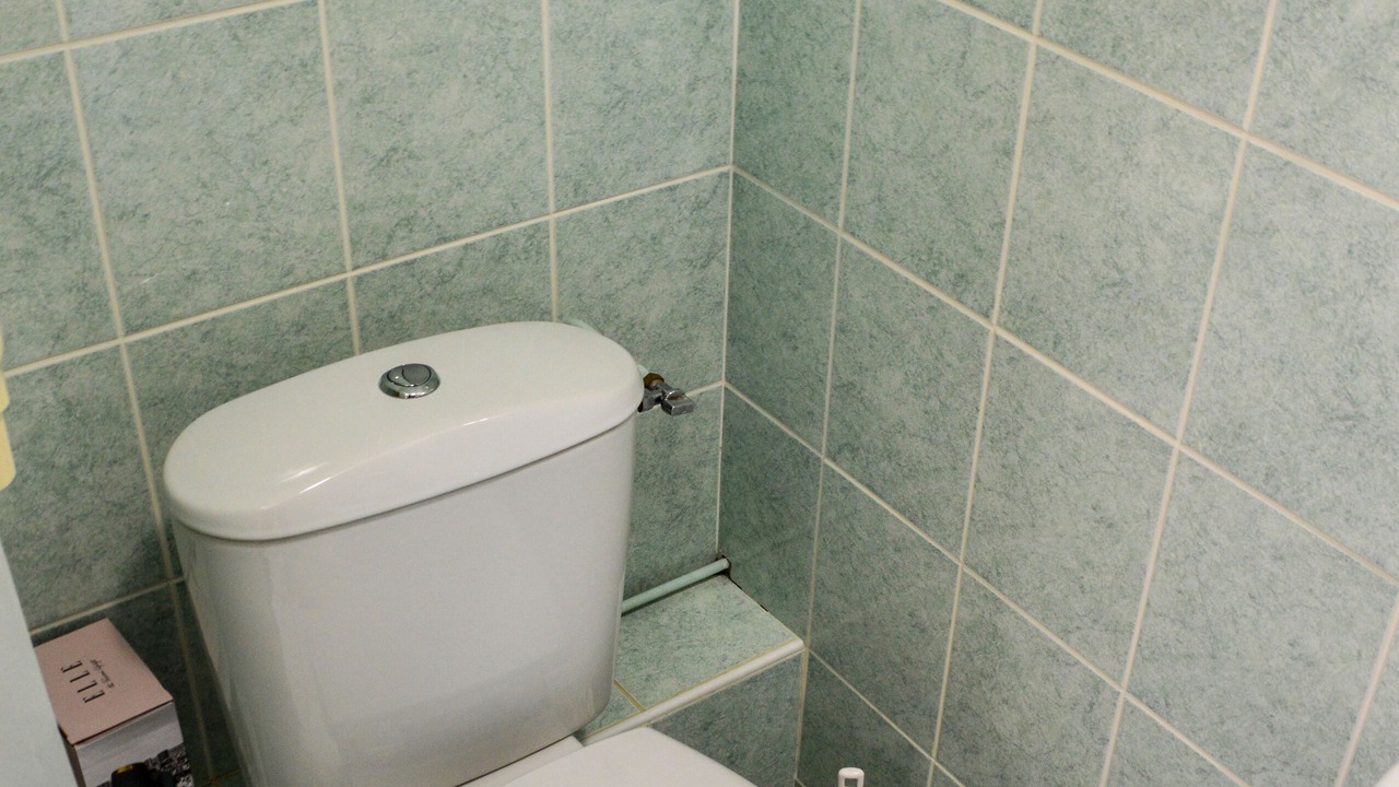Photo of Bathroom in Gueret