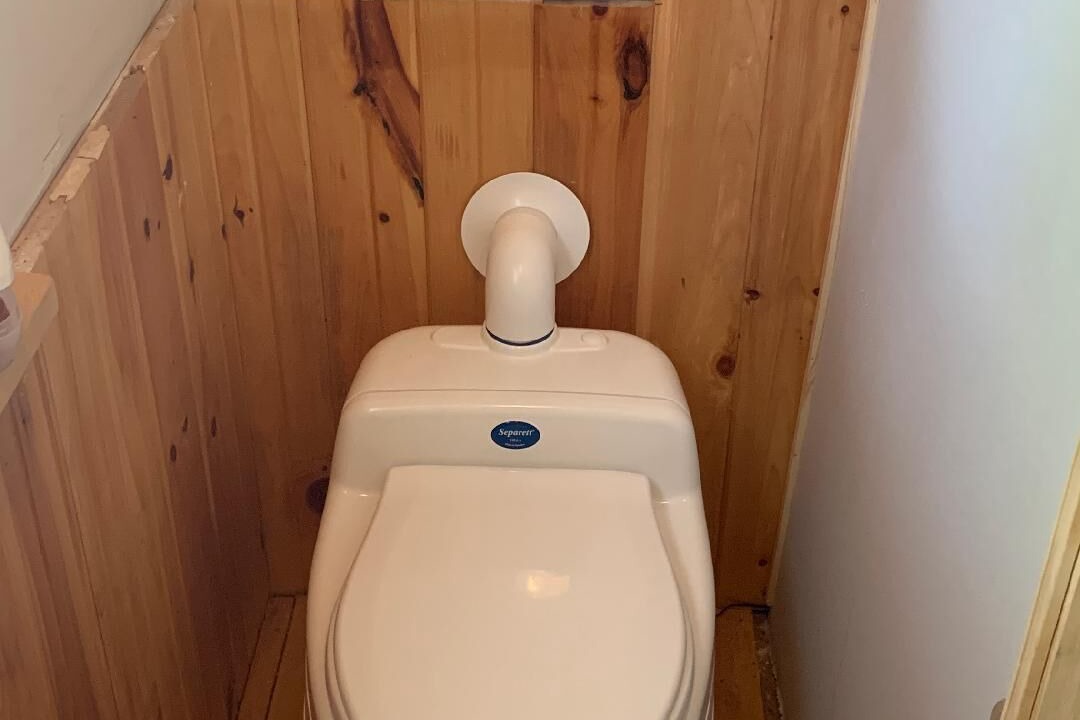 Photo of Bathroom in Douro-Dummer
