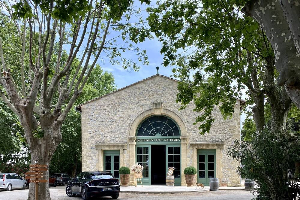 Photo of Outdoor in Aimargues