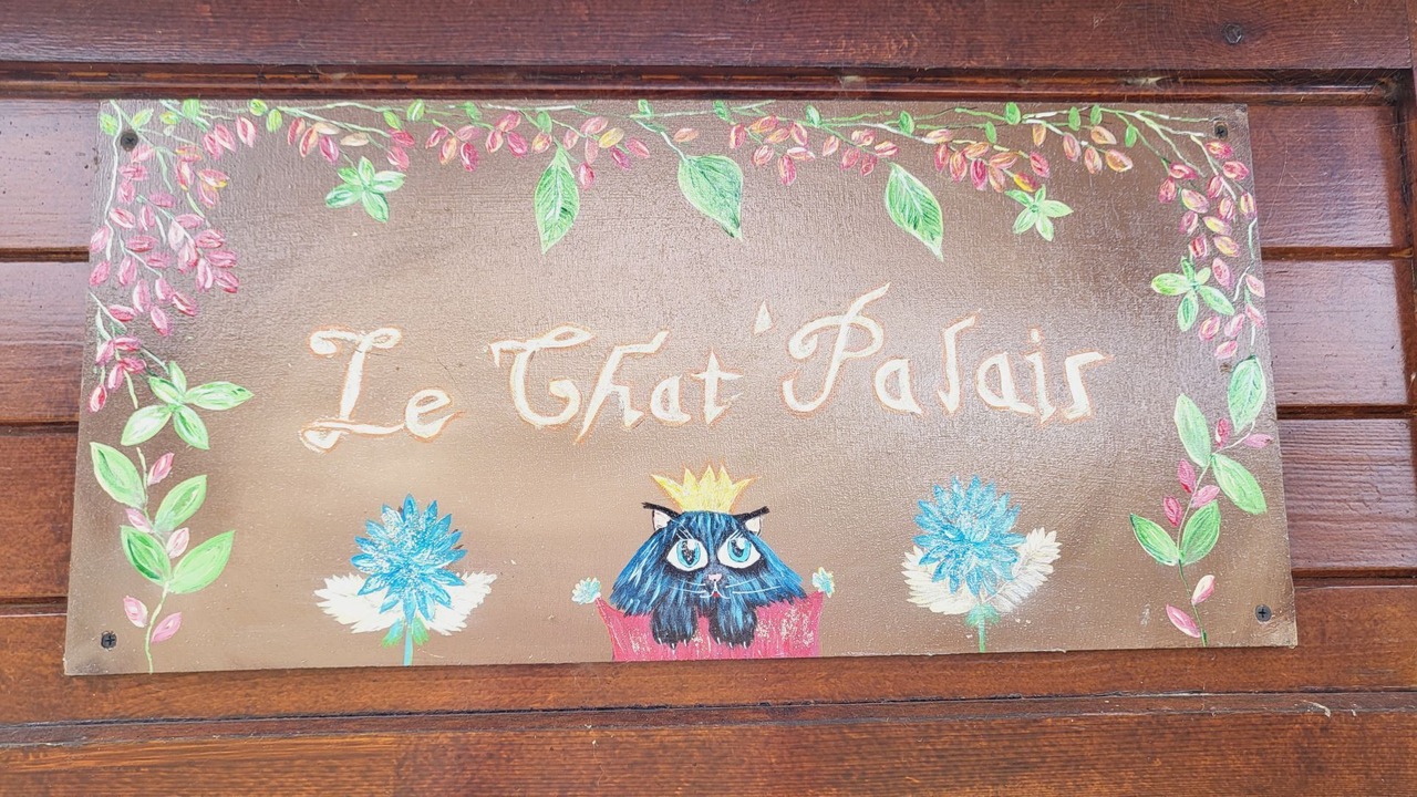 Photo of Others in Etreham