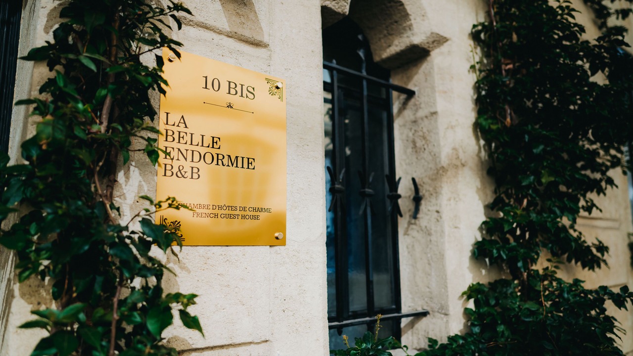 Photo of Outdoor in Grand Parc-Paul Doumer