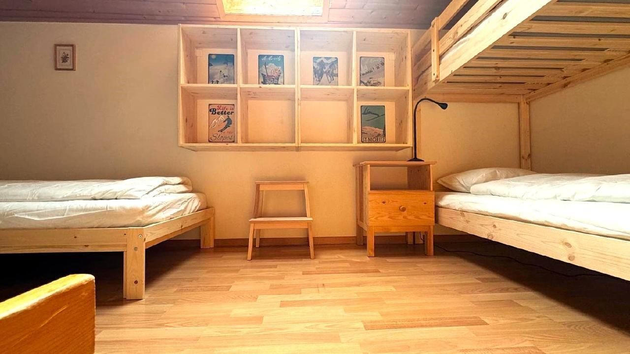 Photo of Others in Celerina-Schlarigna