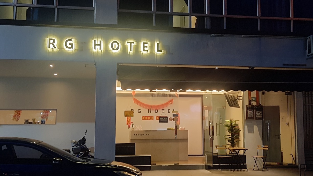 Photo of Outdoor in Ayer Hitam