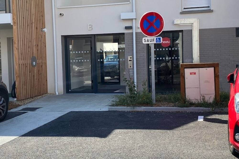 Photo of Outdoor in Les Moutiers-en-Retz