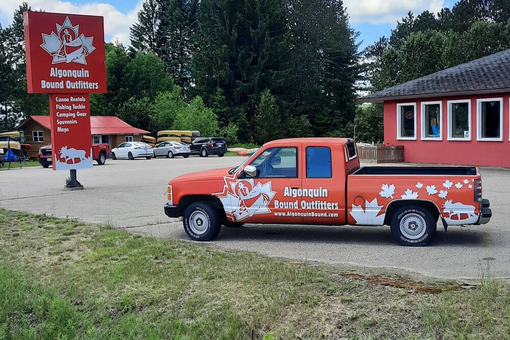 Photo of Outdoor in Madawaska