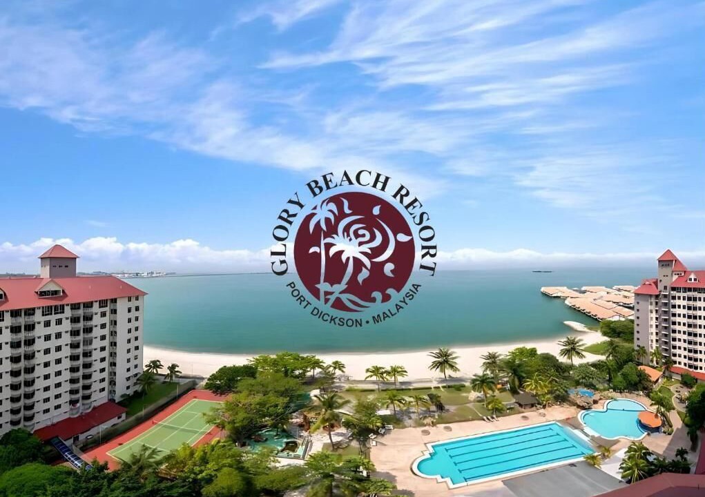 Photo of Outdoor in Taman Tanjung