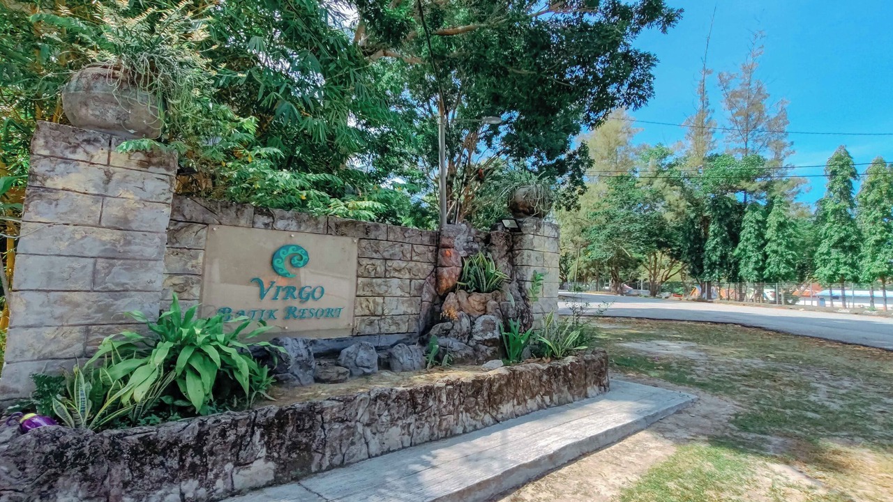 Photo of Outdoor in Lumut