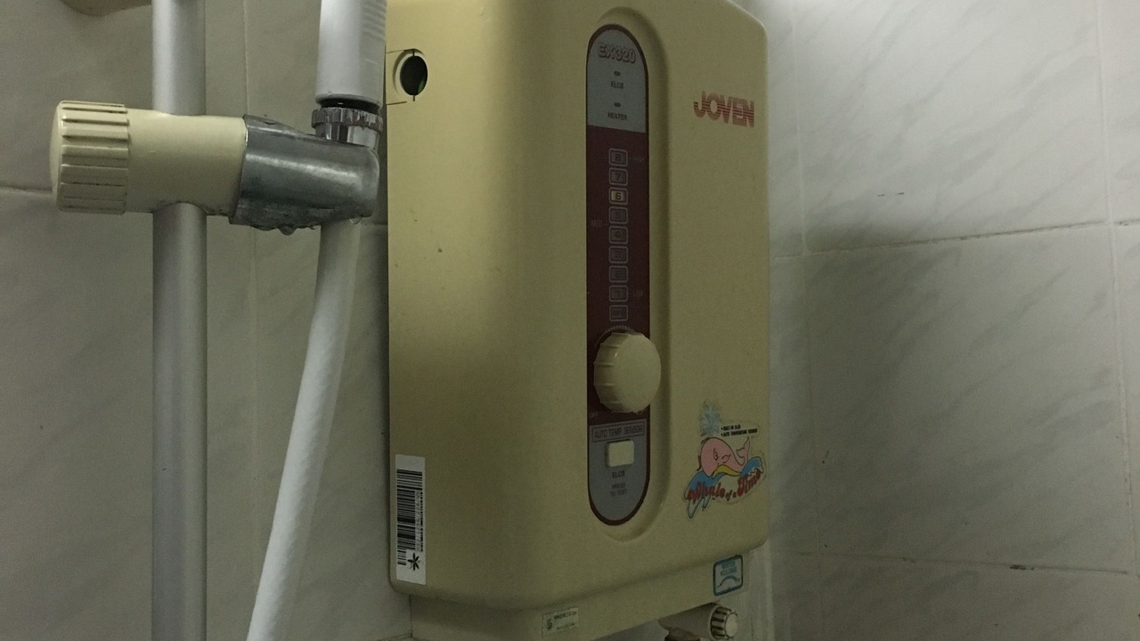 Photo of Bathroom in Mersing