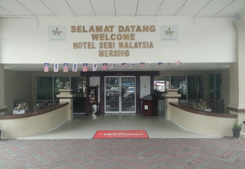 Photo of Outdoor in Mersing