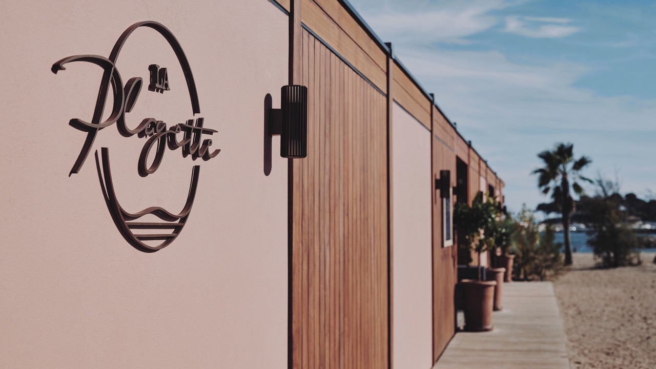 Photo of Others in Saint-Aygulf