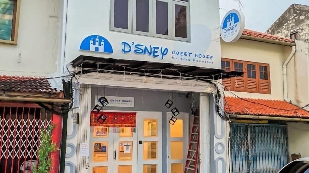 Photo of Outdoor in Jonker Walk