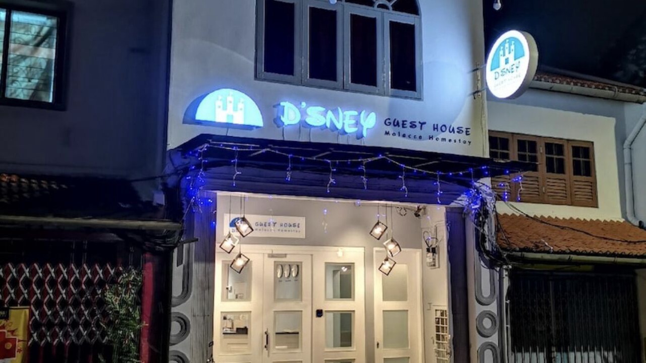 Photo of Outdoor in Jonker Walk