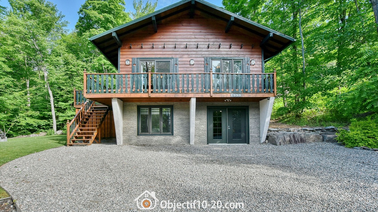 Photo of Outdoor in Sainte-Agathe-des-Monts