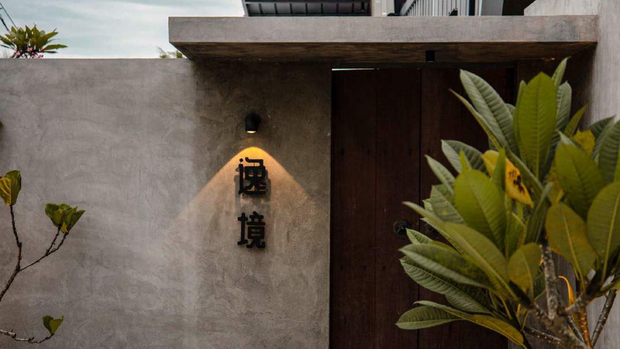 Photo of Outdoor in Central Seberang Perai