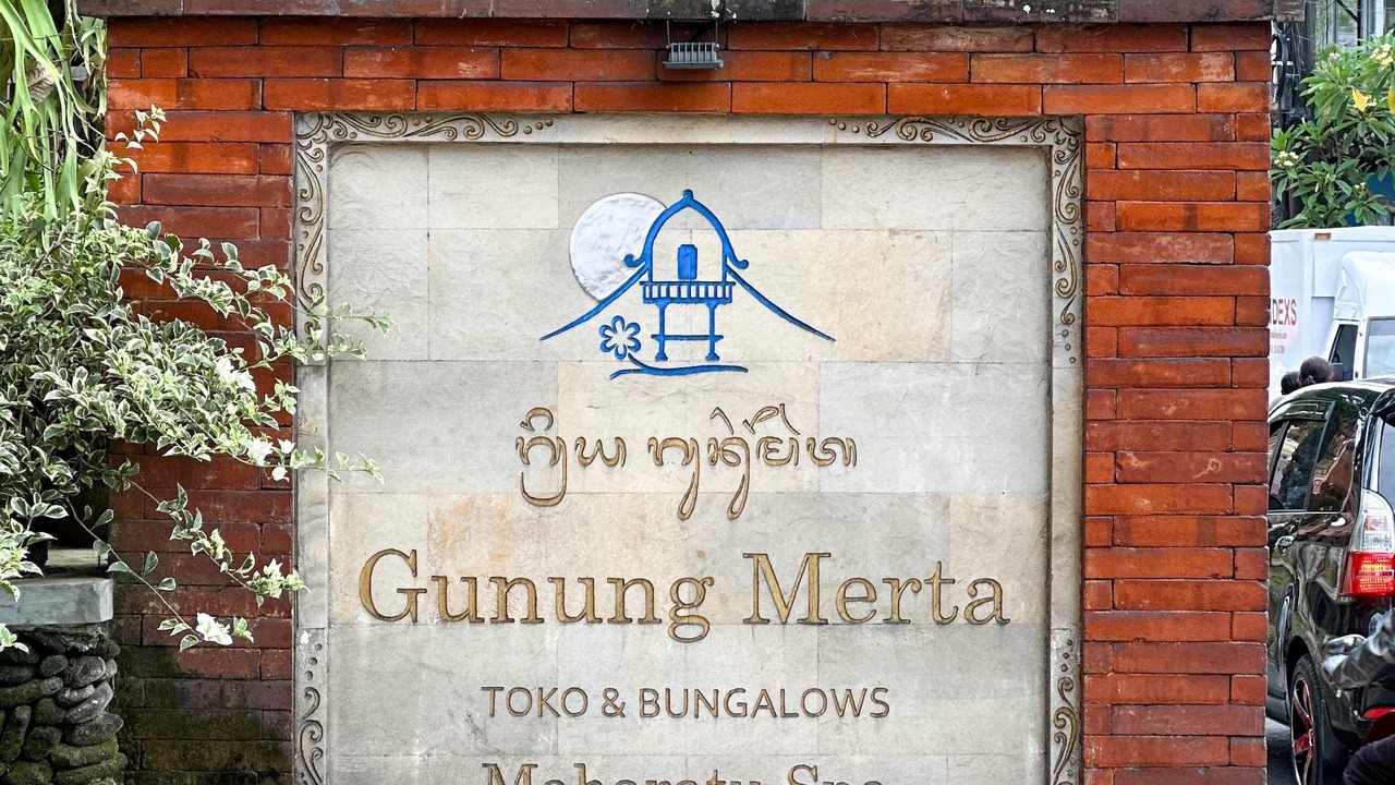 Photo of Outdoor in Peliatan